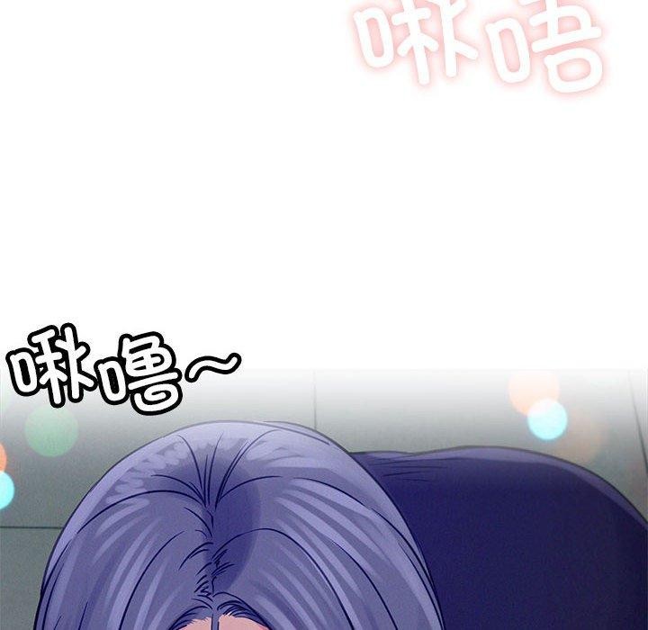 屋檐下的光第74話