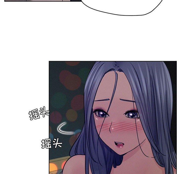 屋檐下的光第74話