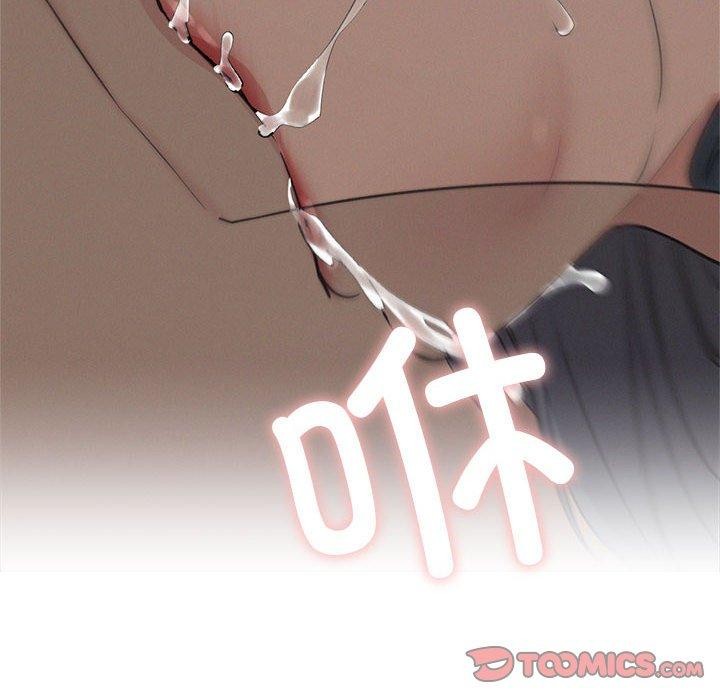 屋檐下的光第74話