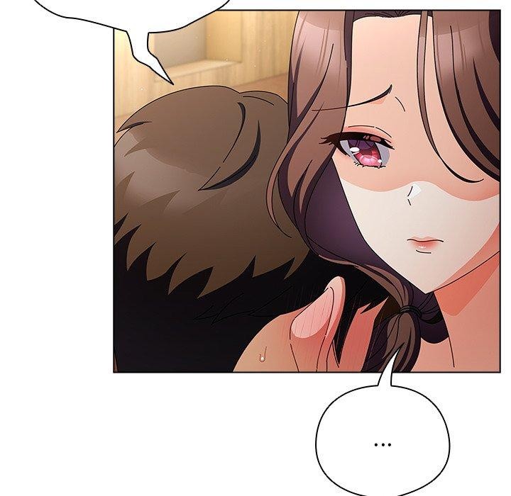 请弄臟我的女朋友第4話