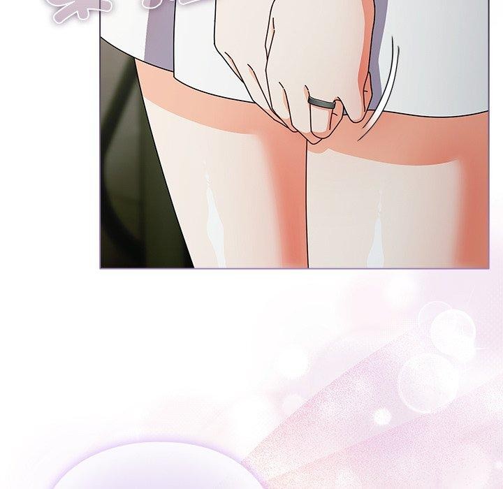 请弄臟我的女朋友第4話