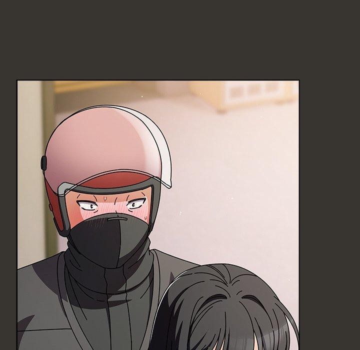 请弄臟我的女朋友第4話