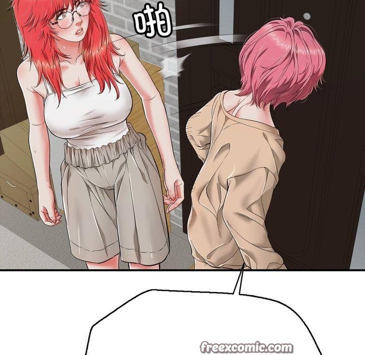 再爱我一次第18話