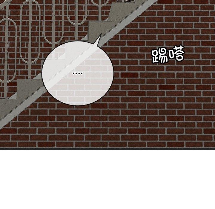 再爱我一次第18話