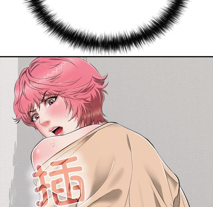 再爱我一次第18話