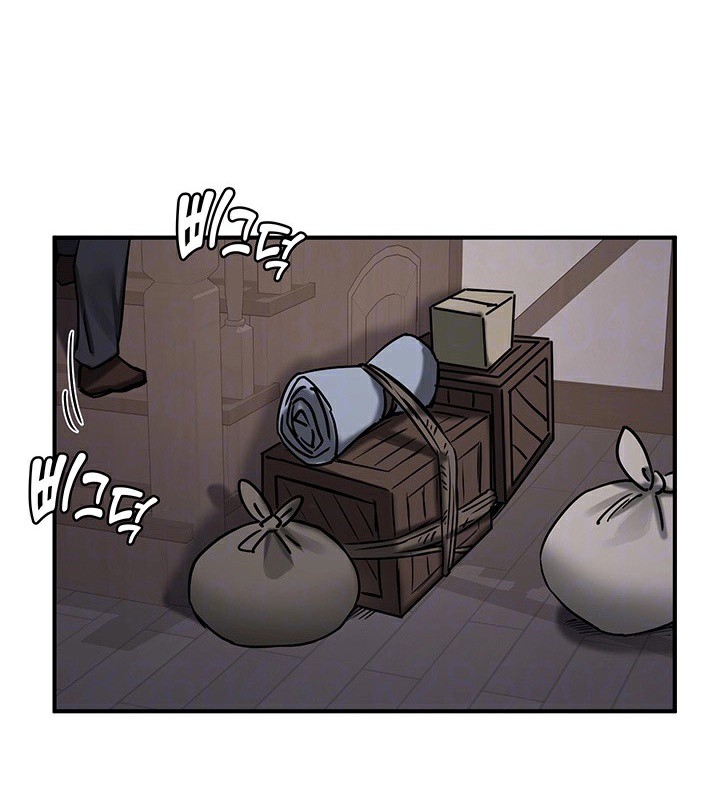 重生士兵的雌性征服日誌!第64話