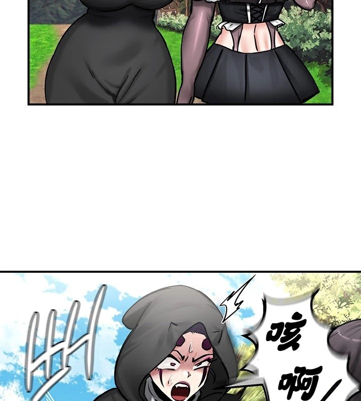 重生士兵的雌性征服日誌!第64話