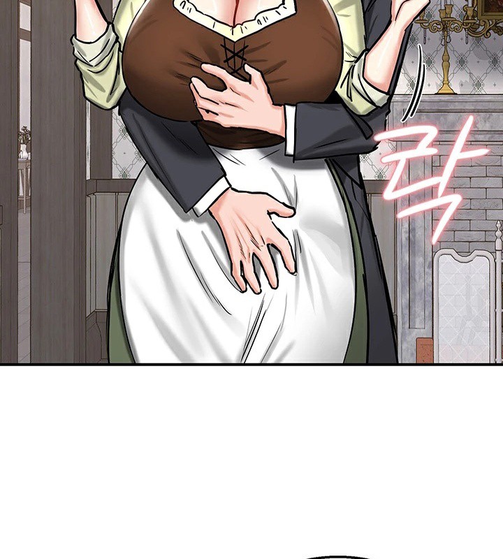 重生士兵的雌性征服日誌!第64話