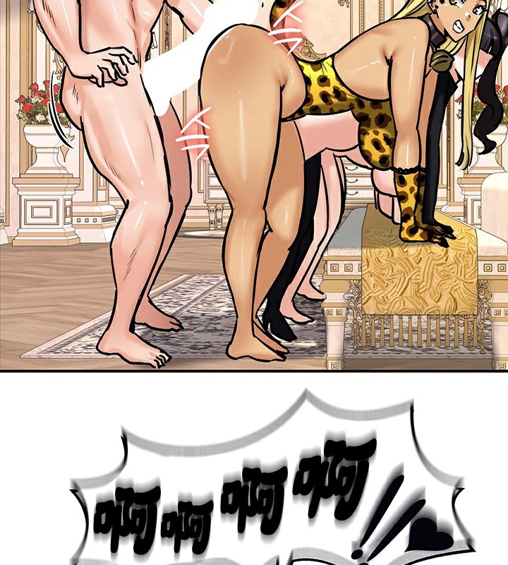 重生士兵的雌性征服日誌!第65話