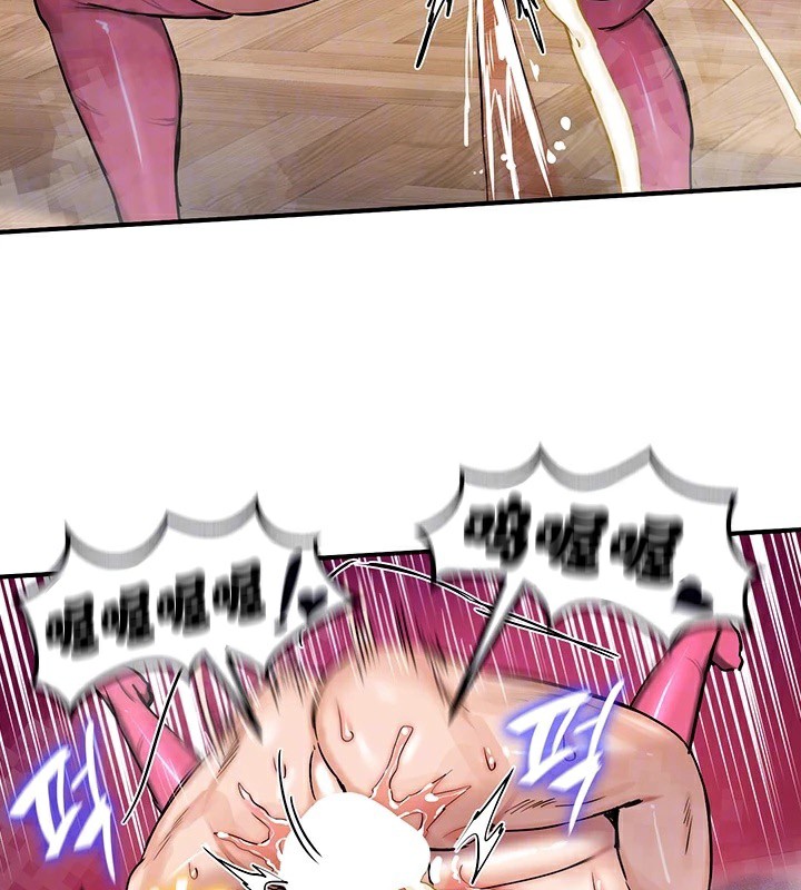 重生士兵的雌性征服日誌!第67話