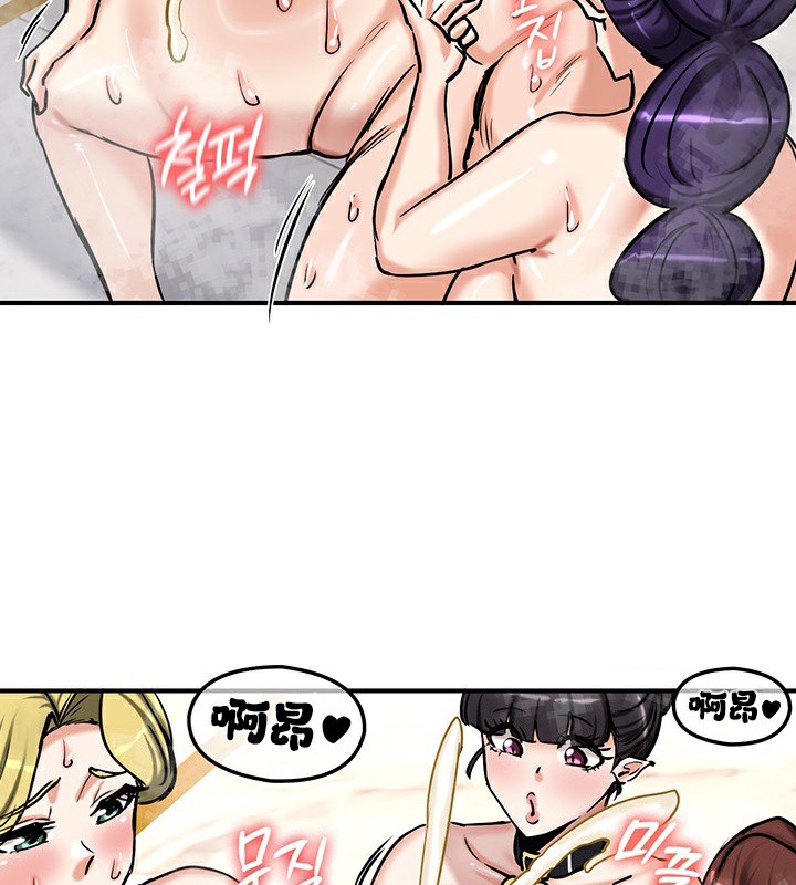 重生士兵的雌性征服日誌!第67話