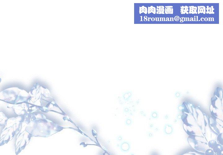 热情拳击馆第22話