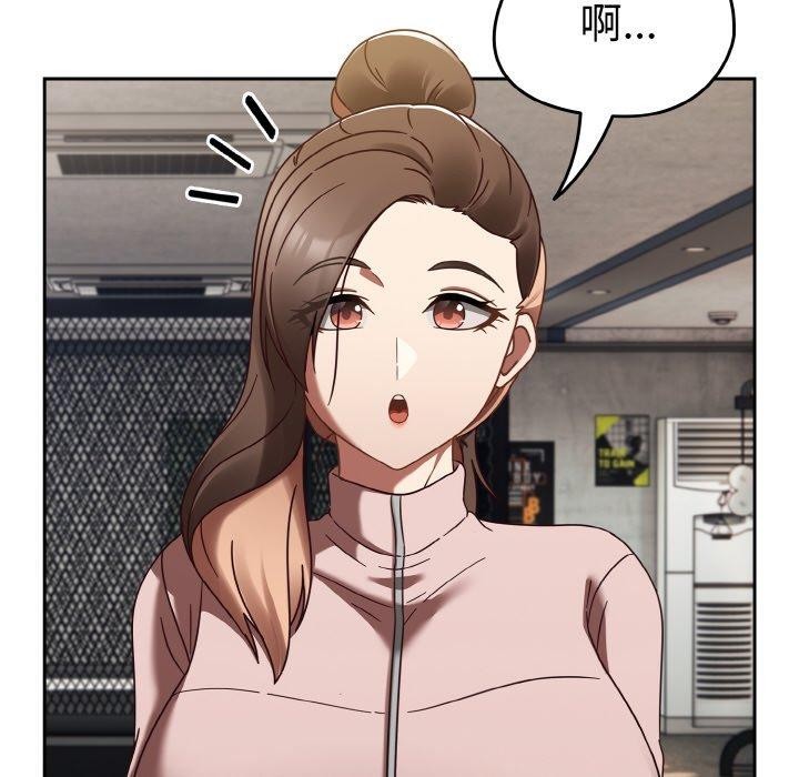 热情拳击馆第22話