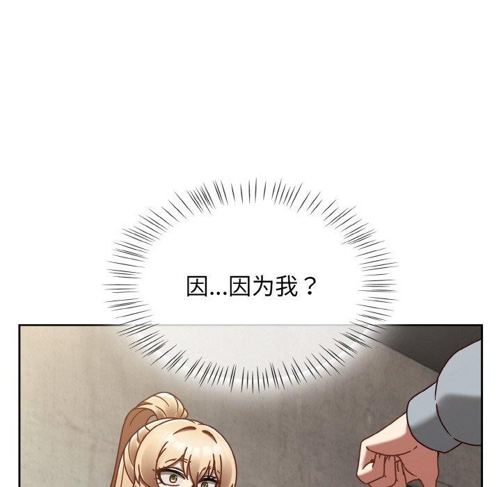 熱情拳擊館第22話