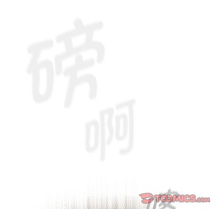 熱情拳擊館第22話