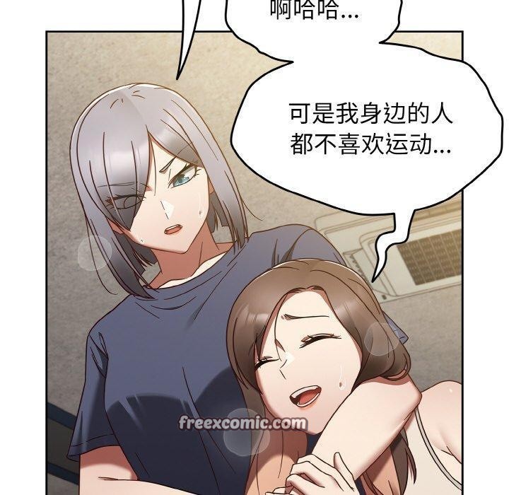 热情拳击馆第22話