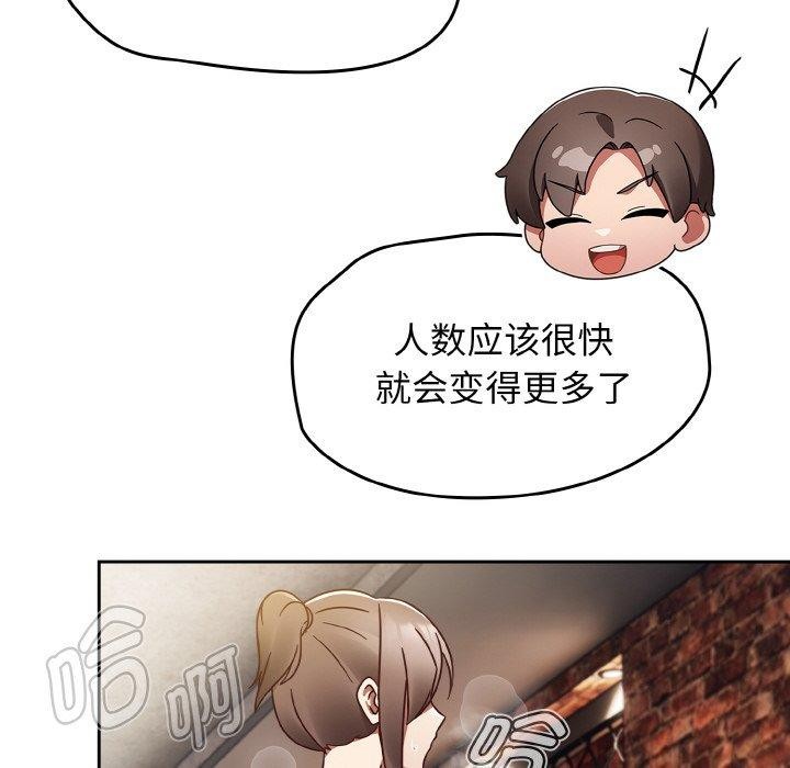 热情拳击馆第22話