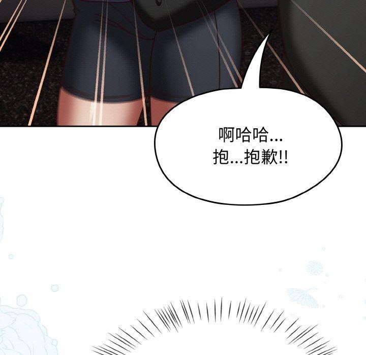 熱情拳擊館第22話