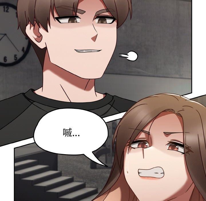 熱情拳擊館第22話