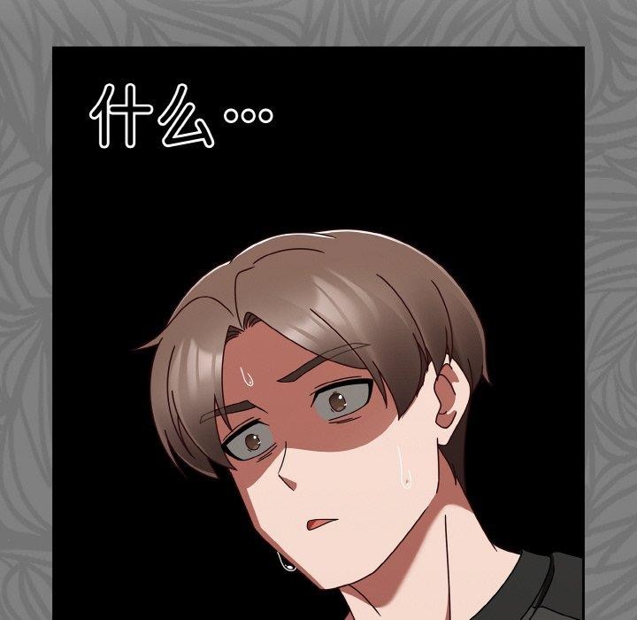 熱情拳擊館第22話