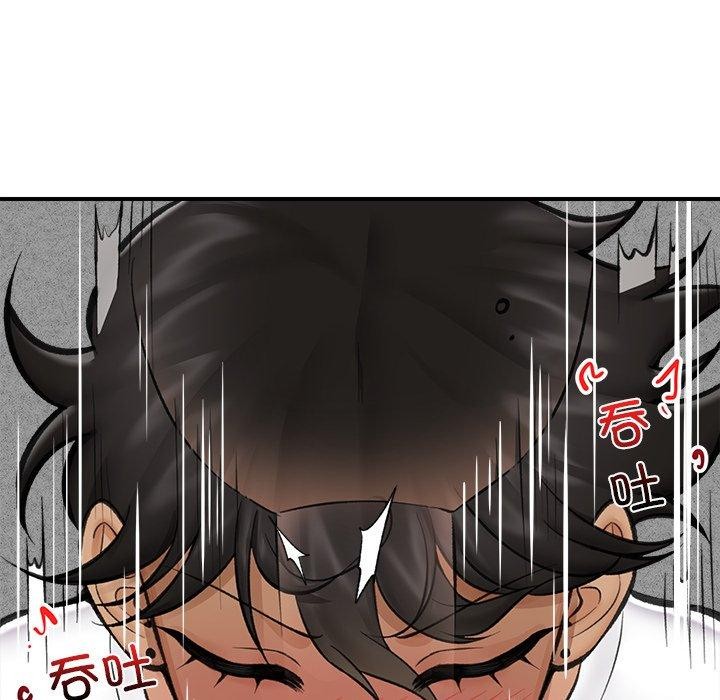 催眠手机第19話