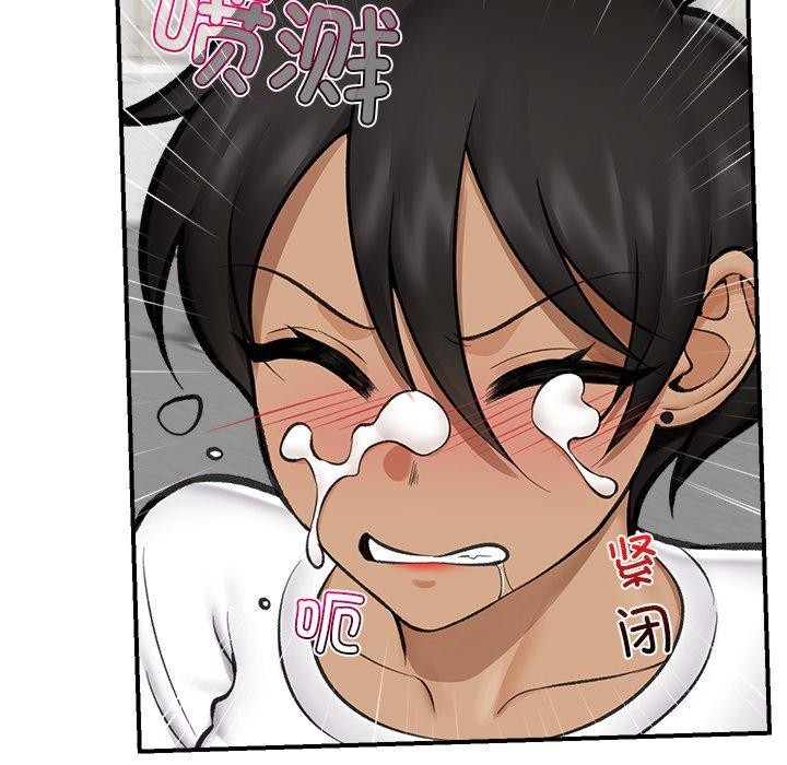 催眠手机第19話