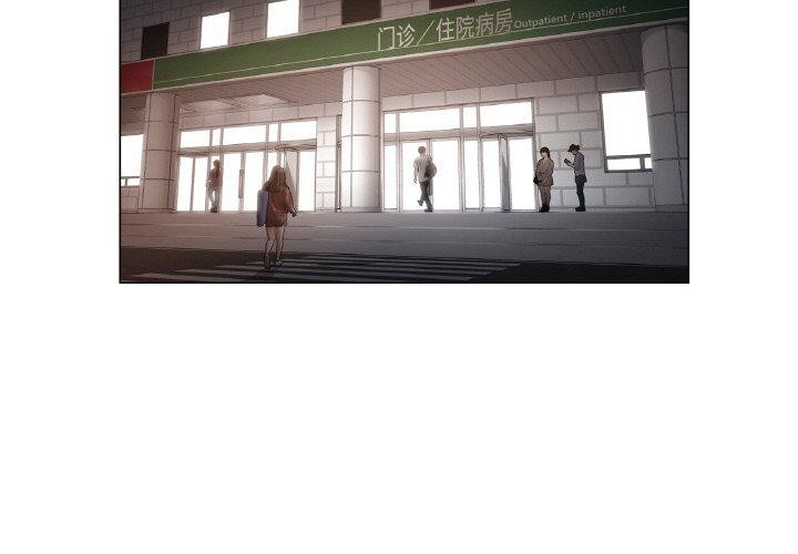 轻触!解除封印第8話