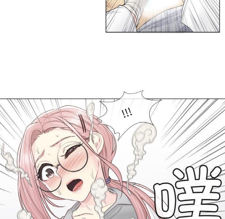 輕觸!解除封印第8話