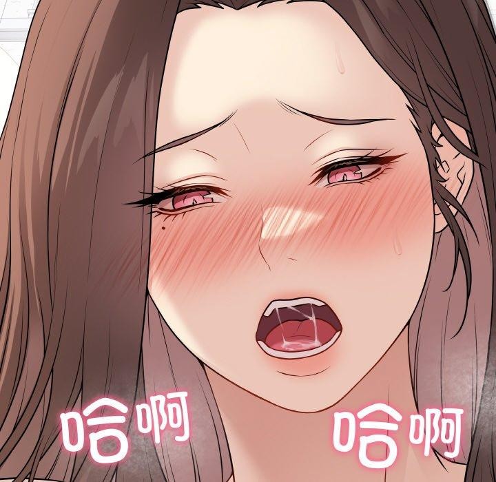 最后的冲刺第11話