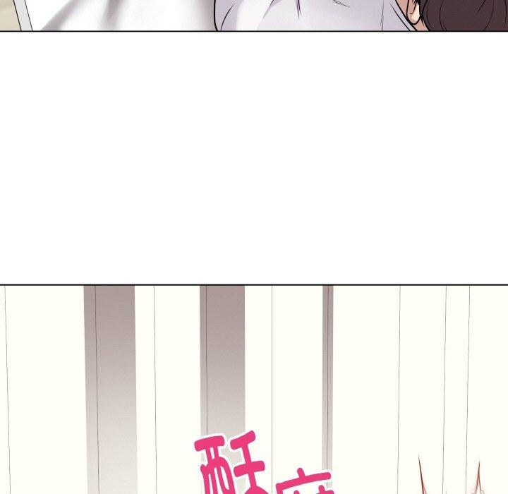 最後的沖刺第11話