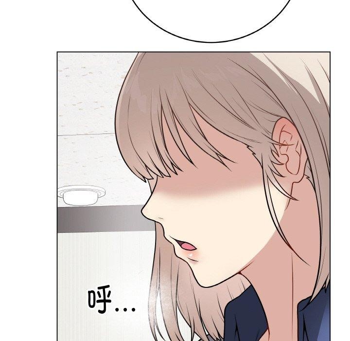 最后的冲刺第11話