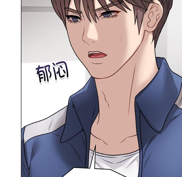 最后的冲刺第11話