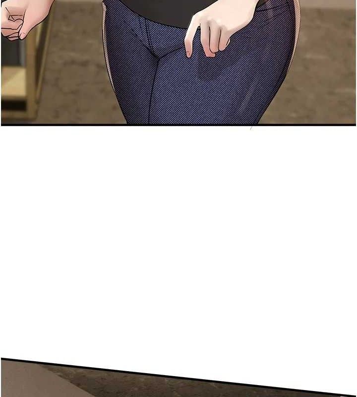 BeautifulDays第33話-乾脆三個人一起嗨?