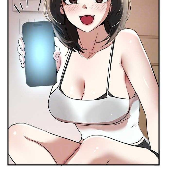 BeautifulDays第33話-乾脆三個人一起嗨?