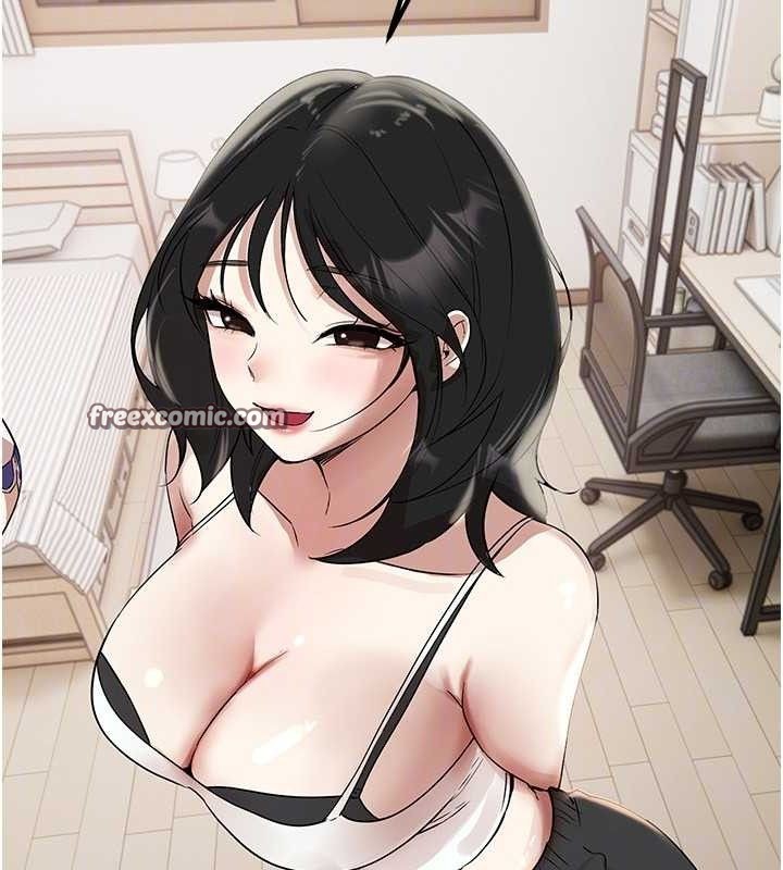 BeautifulDays第33話-乾脆三個人一起嗨?