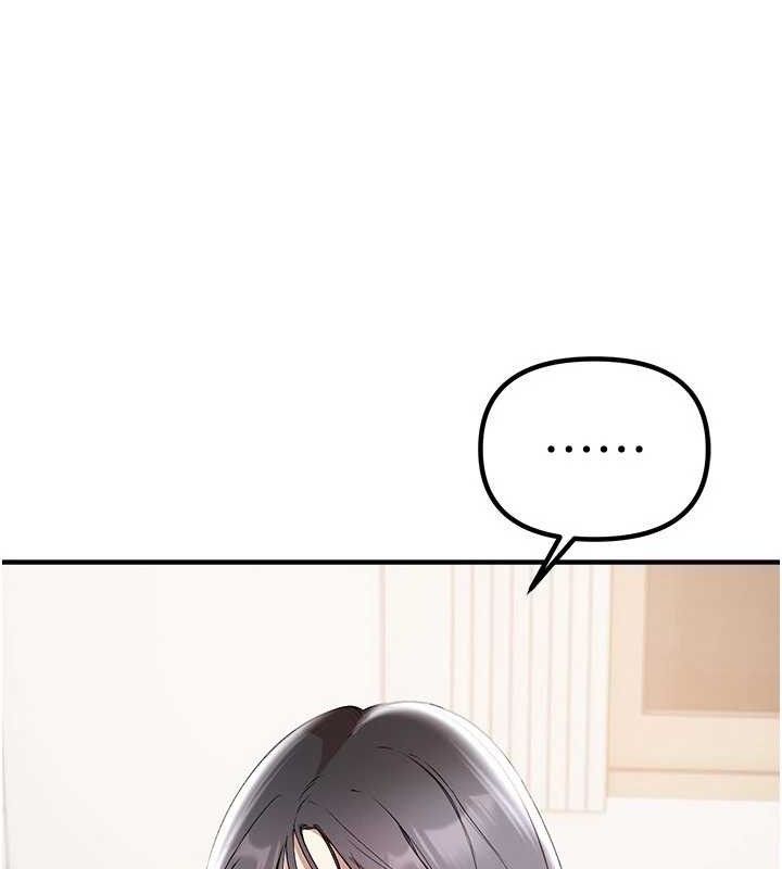 BeautifulDays第33話-乾脆三個人一起嗨?