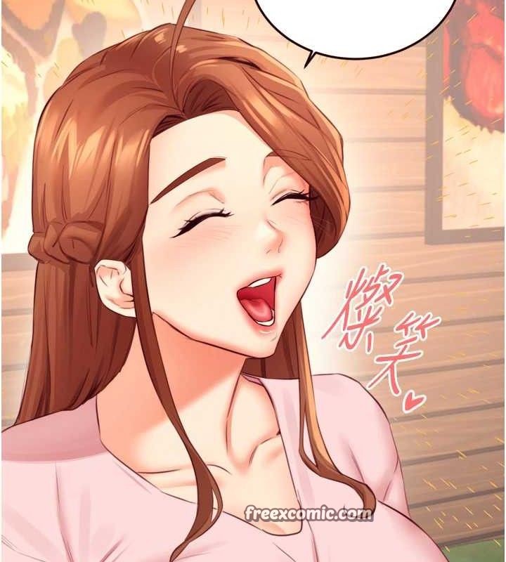 熟女自助餐第37話-插入教授的濕黏美鮑