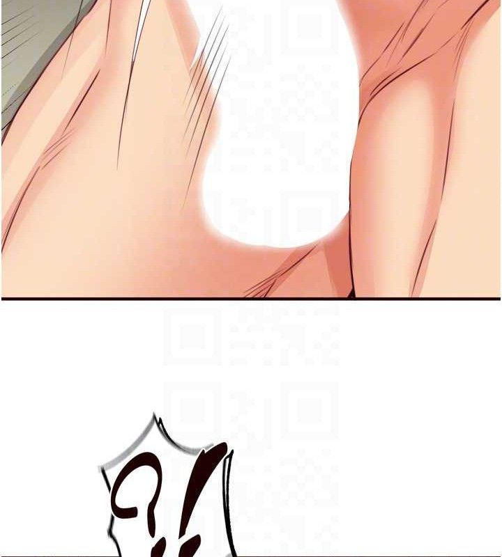 熟女自助餐第37話-插入教授的濕黏美鮑