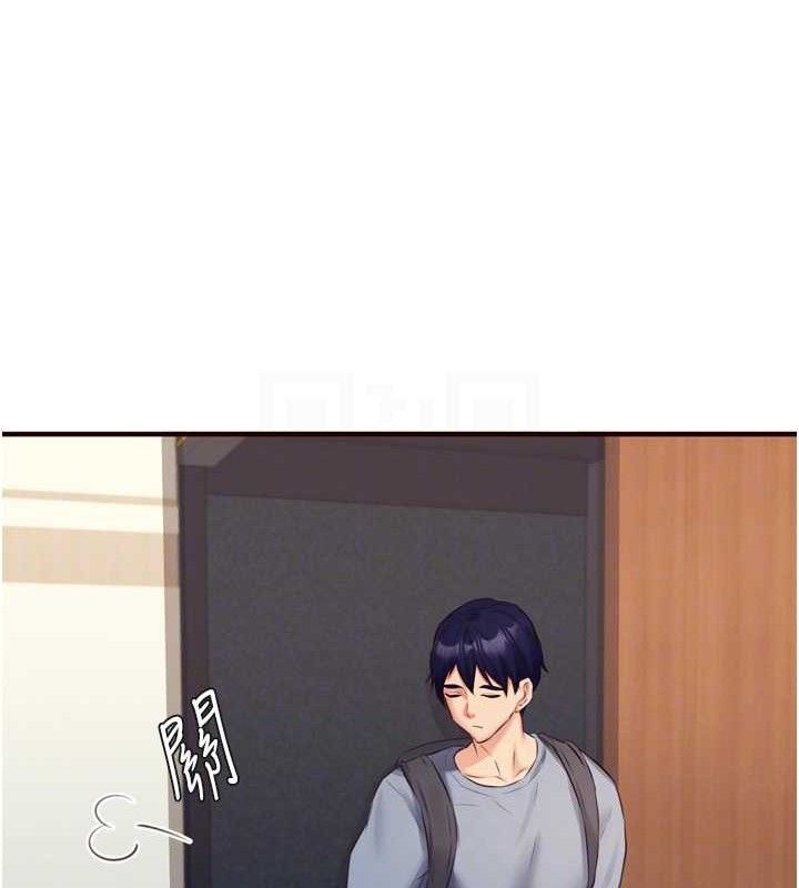 熟女自助餐第37話-插入教授的濕黏美鮑