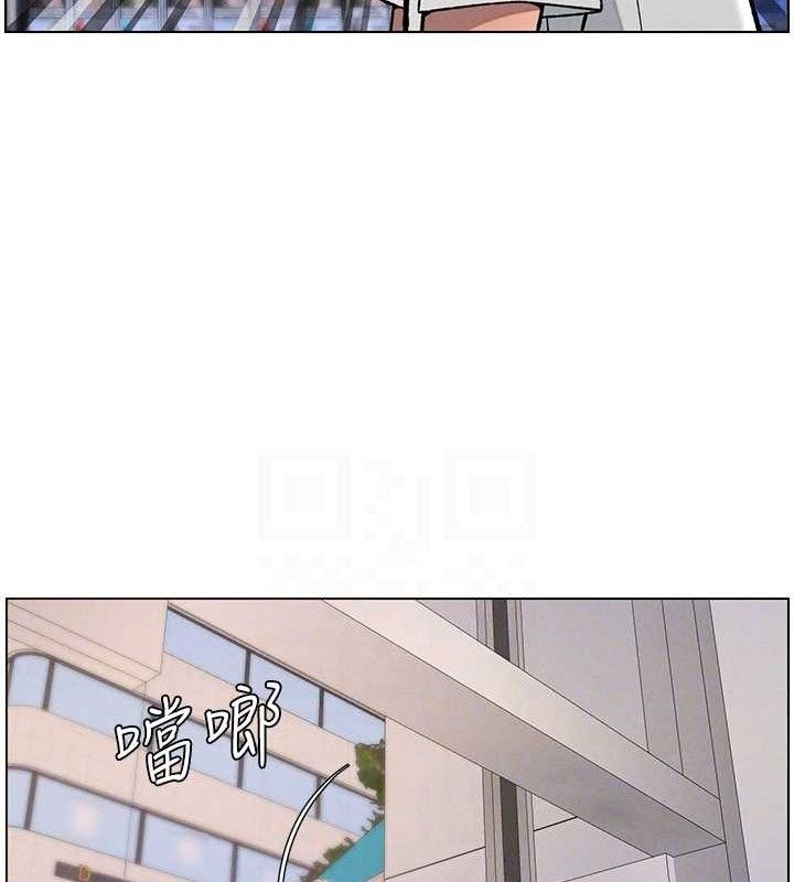 兄妹的秘密授课第58話-愛愛博士砲生最大危機