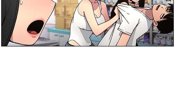 兄妹的秘密授课第58話-愛愛博士砲生最大危機