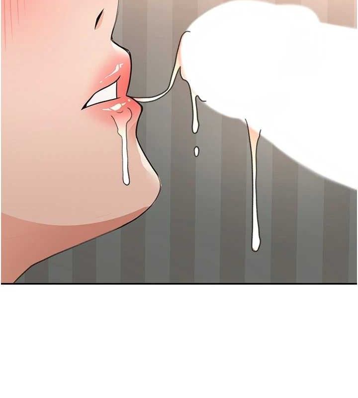 顶加套房的春天第18話-他把我當女人看待