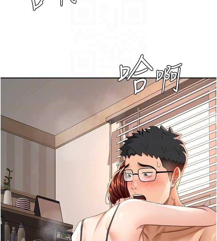 顶加套房的春天第18話-他把我當女人看待