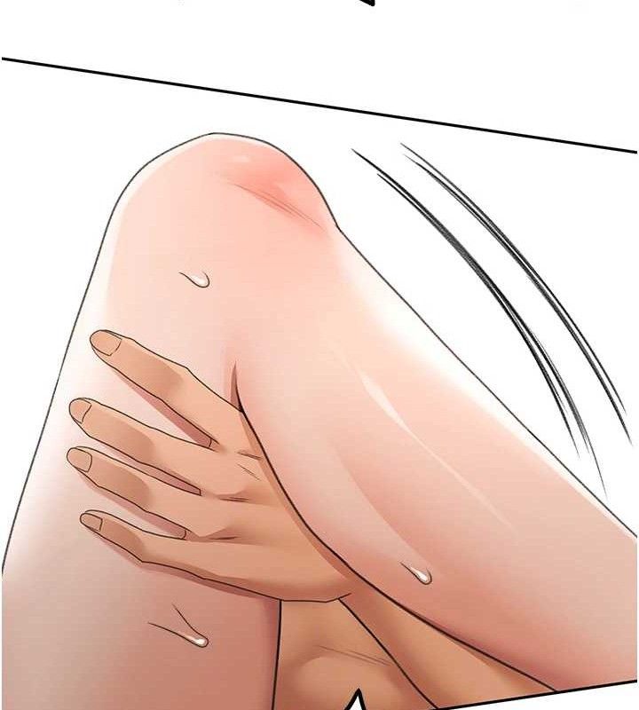 顶加套房的春天第18話-他把我當女人看待