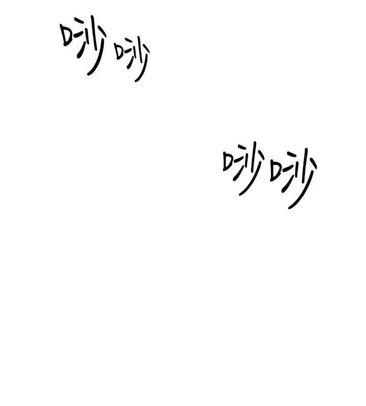 顶加套房的春天第18話-他把我當女人看待