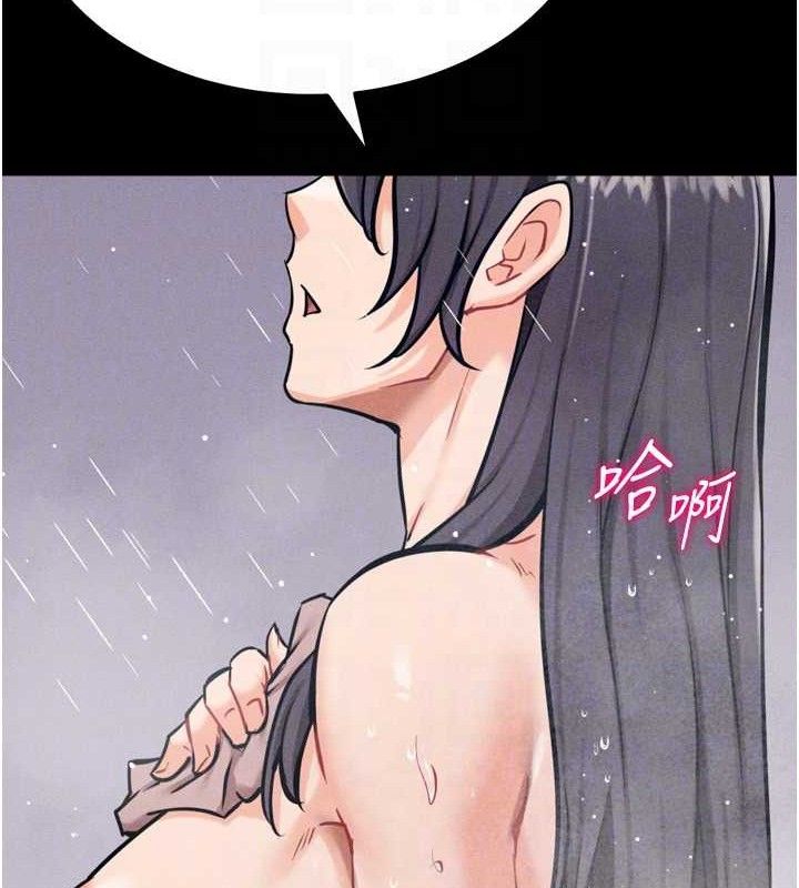 选手村:母猪调教第27話-妳男友知道妳這樣做嗎?