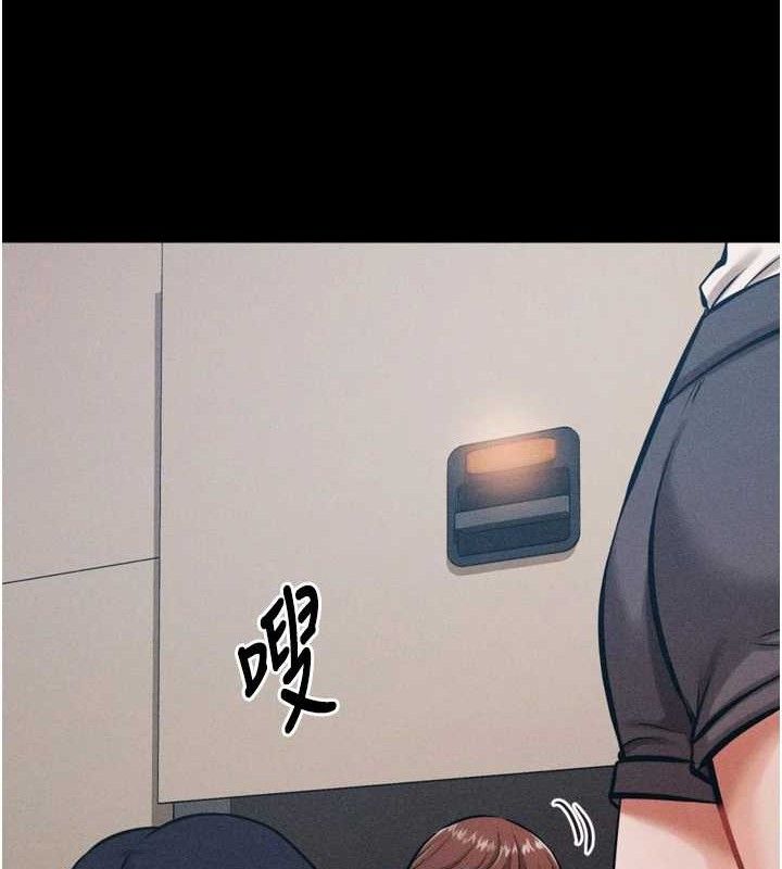 选手村:母猪调教第27話-妳男友知道妳這樣做嗎?