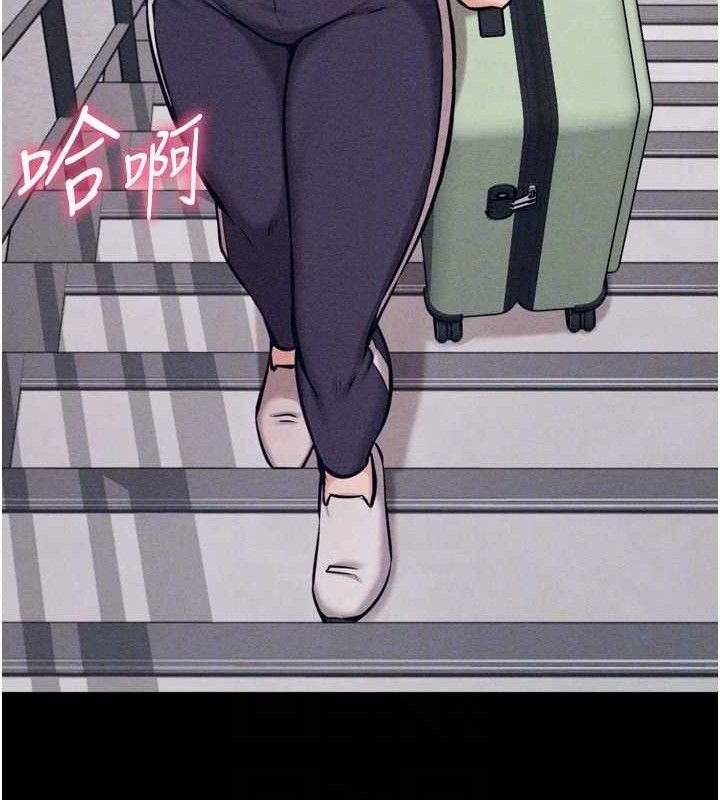 选手村:母猪调教第27話-妳男友知道妳這樣做嗎?