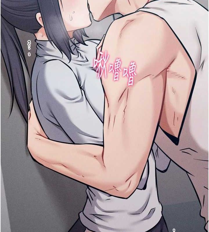 选手村:母猪调教第27話-妳男友知道妳這樣做嗎?