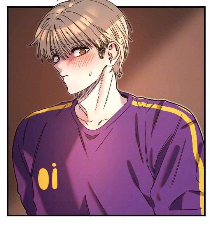 守護天使第32話-情侶恩愛聖地